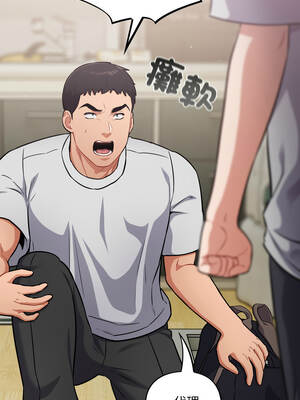 傻傻病毒 51-52話_51_05_ross