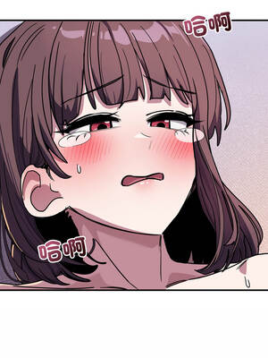 不如當條狗 37-38話_37_15_bwrx