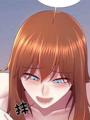 爸爸男友二選一 40-41話_40_13_jhhe