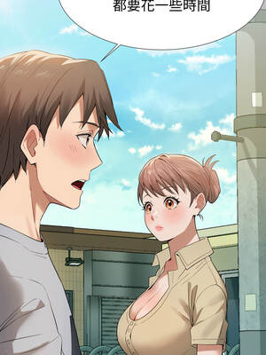 邪惡的善意 35-36話_35_01_fjso