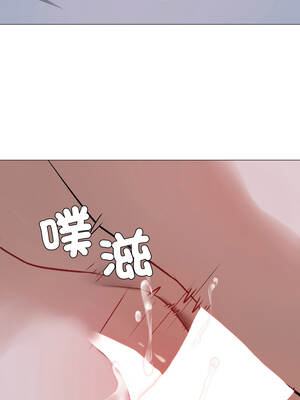 邪惡的善意 35-36話_35_13_xpqr