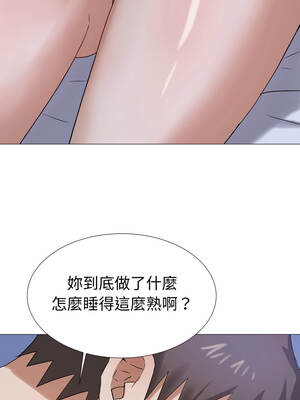 邪惡的善意 35-36話_36_01_kjmn