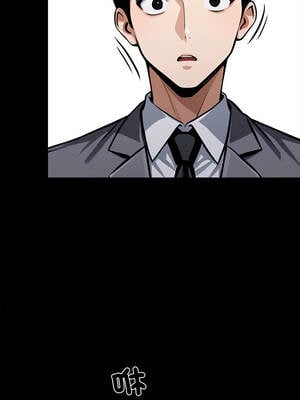 黑道X上班族 39-40話_39_01_fbnv