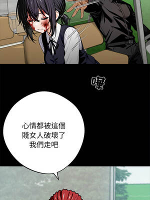 黑道X上班族 39-40話_40_01_edkl