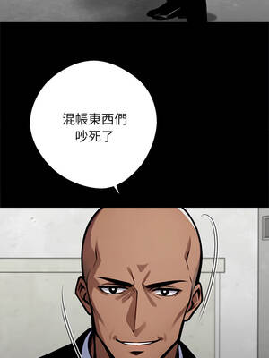 黑道X上班族 39-40話_40_04_qkfy