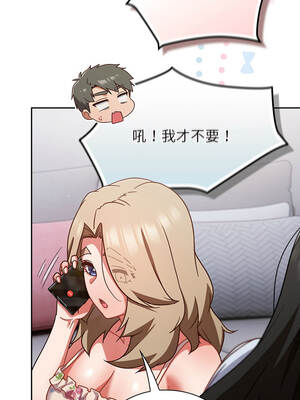 上班不要太認真 29-30話_30_04_wwbn