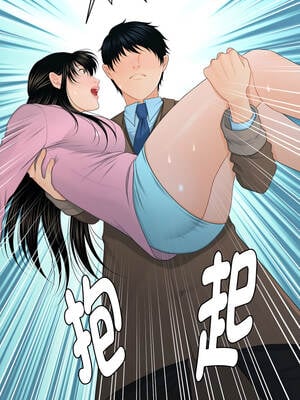 祕書的難言之隱 19-20話_19_04_yiwc