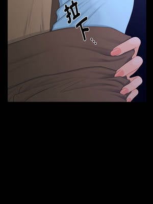 祕書的難言之隱 19-20話_19_08_bkld