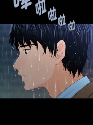 祕書的難言之隱 19-20話_20_01_fthv