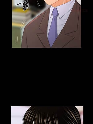 祕書的難言之隱 19-20話_20_03_byic