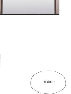 詭異的密室逃脫 13-14話_14_05_cxju