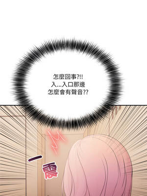 詭異的密室逃脫 13-14話_14_06_qhea