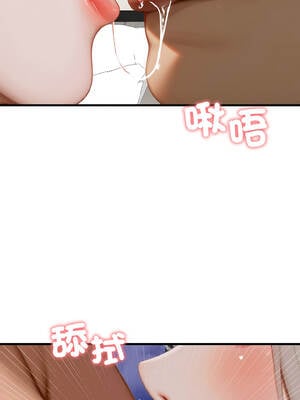 悖論 8-9話_08_04_ovuc