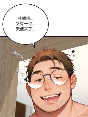 悖論 8-9話_09_01_toix