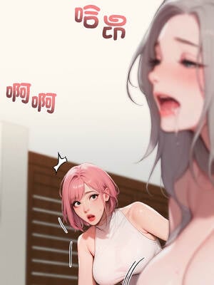 悖論 8-9話_09_02_wleg