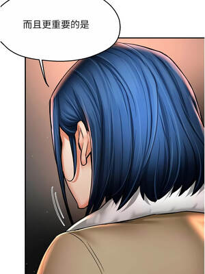 癢樂多阿姨 89-90話_90_08_kcjq