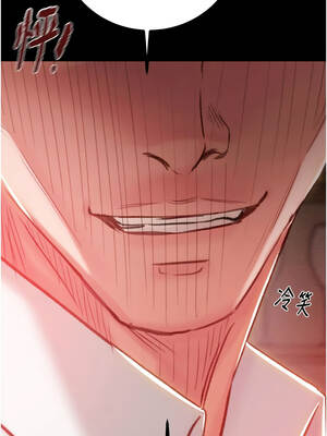 掠奪行動 85-86話_85_10_vggr