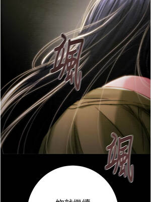 掠奪行動 85-86話_86_05_swva