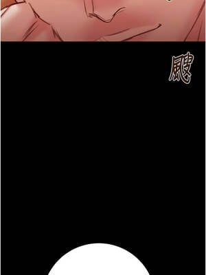 掠奪行動 85-86話_86_21_inkm