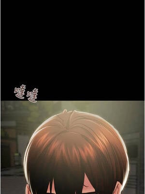 掠奪行動 85-86話_86_23_tiiv