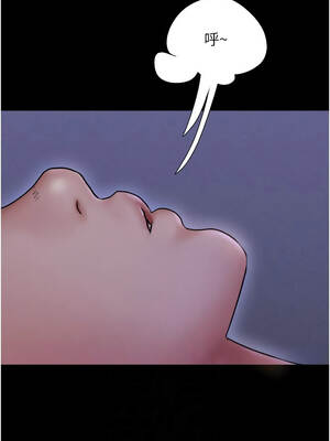 韶恩 79-80話_80_02_kyky