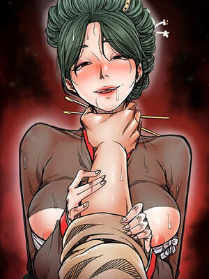 最強家丁 67-68話