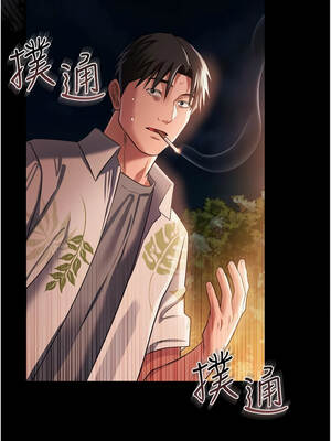 借妻條約 27-28話_27_15_rbgf