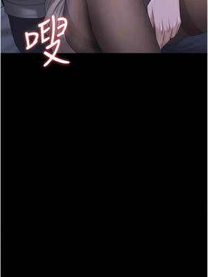 獵艷管理員 21-22話_21_01_yxqc