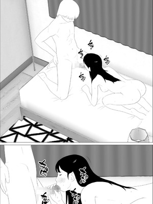 [オロボーイ] お前の妹エロい体してんなあ_22_fevp