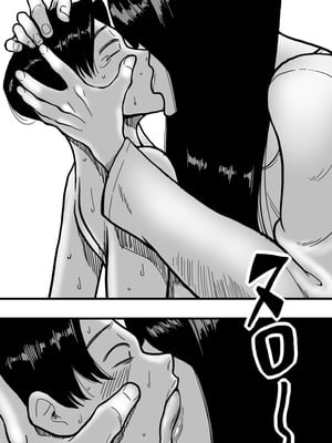 [Polbockle] 深夜のエレベーターはその女にとって狭すぎる。[古月个人汉化]_10_dlkv