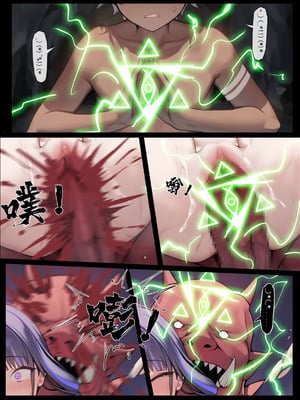 时停小鬼大战雷电将军（进度3） senieshenxuan_47_ghfn