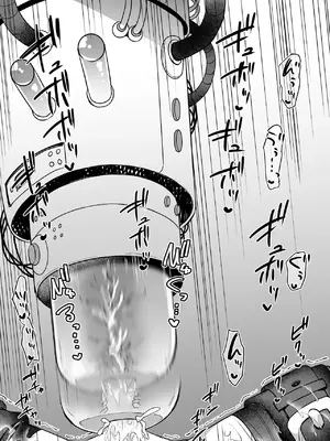 [黒川リョーイチ] 蜂須賀博士の搾精研究 08-10 [中国翻訳]_38_0917