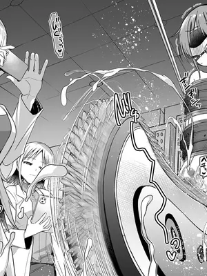 [黒川リョーイチ] 蜂須賀博士の搾精研究 08-10 [中国翻訳]_57_1014