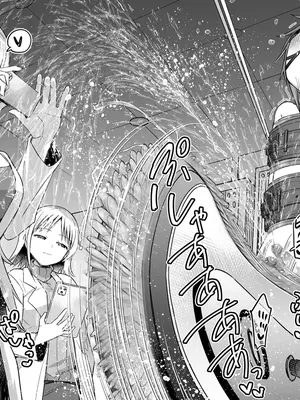 [黒川リョーイチ] 蜂須賀博士の搾精研究 08-10 [中国翻訳]_58_1015