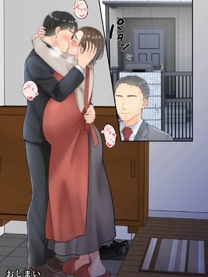 [ゆりこくらぶ] 不倫した母親を息子が制裁する話 [中国翻訳]_0078