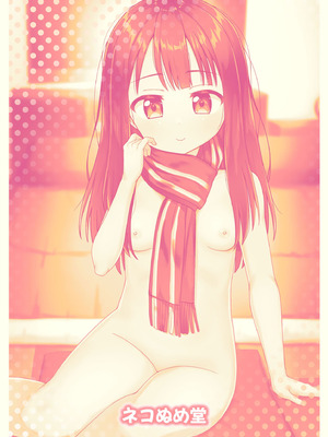 [ネコぬめ堂 (ネコぬめ)] スキスキお兄ちゃん冬エッチ ～冬の温め合いコタツでエッチからのお風呂エッチでぽかぽかイチャラブな二人～ [甜族星人x我不看本子汉化] [DL版]_29_koho