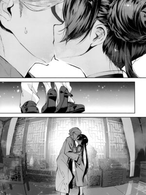 (C107) [鳩小屋 (鳩春)] 契薬交唇 (ブルーアーカイブ) [欶澜汉化组]_005_tter