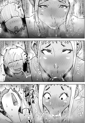 [はとほる] ど変態ボクサー冴子!欲求不満ママタレといじめられっこの特訓の日々 [没人汉化的我来汉化]_33_uilr