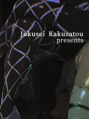 (C107) [熟成角砂糖 (sugarBt)] スーパーユカリトーナメントなんてなかった (ポケットモンスター)｜才没有超级由紫锦标赛这一回事呢 [锈楼莉月汉化]_23_rpha