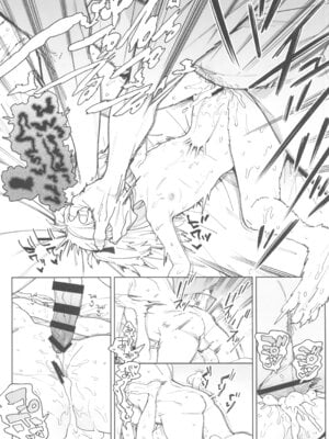 (C106) [飯食って寝る。 (あたげ)] おまんこ思考の天才少女はやがて「全て」を捧げてしまう_27_mhev