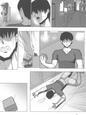 (C107) [Remnants (シリ蔵)] 暗夜黎明 (ブルーアーカイブ)_20_vcqq