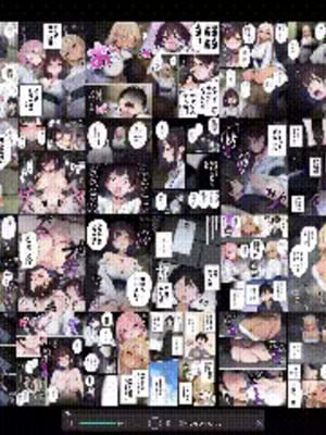 [SigMart (SigMa)] 僕の部屋が幼馴染ギャルのヤリ部屋になった話 温泉旅館編(试读版)[酸菜魚ゅ°]_20_jgqp