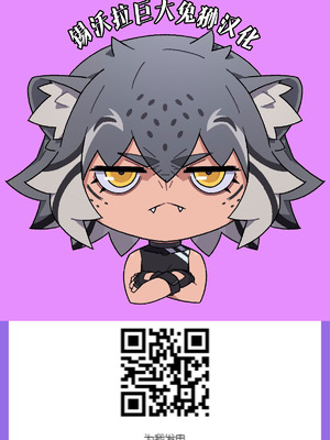 [ぷっぷくぷー (可哀想)] 先生は今日からトイレになります｜老師從今天就是厠所了 [錫沃拉巨大兔猻漢化] [DL版]_30_qbgj