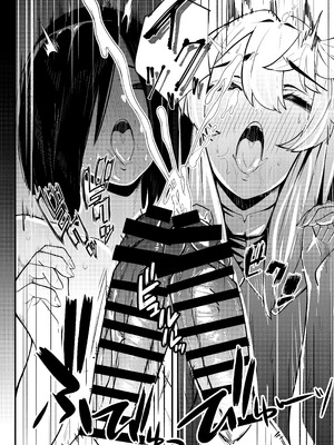 (C107) [たまらん亭 (多舞らん)] ブリジットとドスケベ性活 総集編 (ギルティギア)_090_gpix