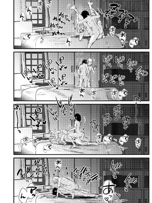 (C107) [たまらん亭 (多舞らん)] ブリジットとドスケベ性活 総集編 (ギルティギア)_094_dqfp