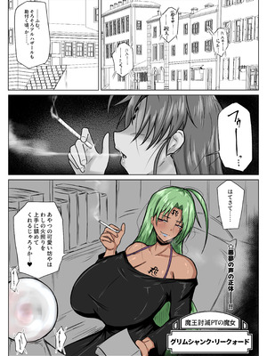 [Tar7mg (天樛真)] ママをおやすみレ○プしちゃう悪い子どこだ？_35_jinc