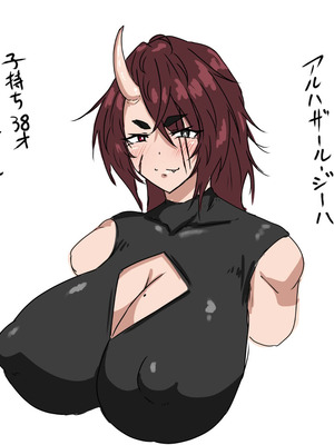 [Tar7mg (天樛真)] ママをおやすみレ○プしちゃう悪い子どこだ？_36_knaj