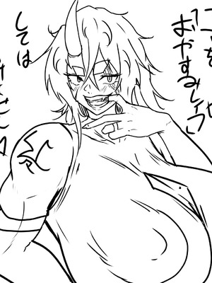 [Tar7mg (天樛真)] ママをおやすみレ○プしちゃう悪い子どこだ？_38_nuft