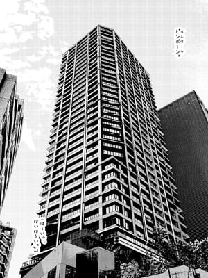 [紺あかね] 変態○リ姉妹、アナルに食材を詰め込んでお料理ごっこ！_06_ryks