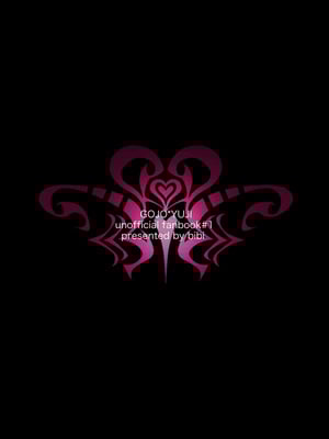 [bibi (b田)] 最強呪○師だけど淫紋悠○に迫られて生ハメ種付けS○Xします (呪術廻戦) [DL版] [中国翻訳]_20_broh